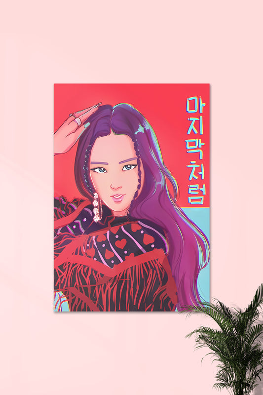 Jisoo | Black Pink #01 | K POP Sensation Poster