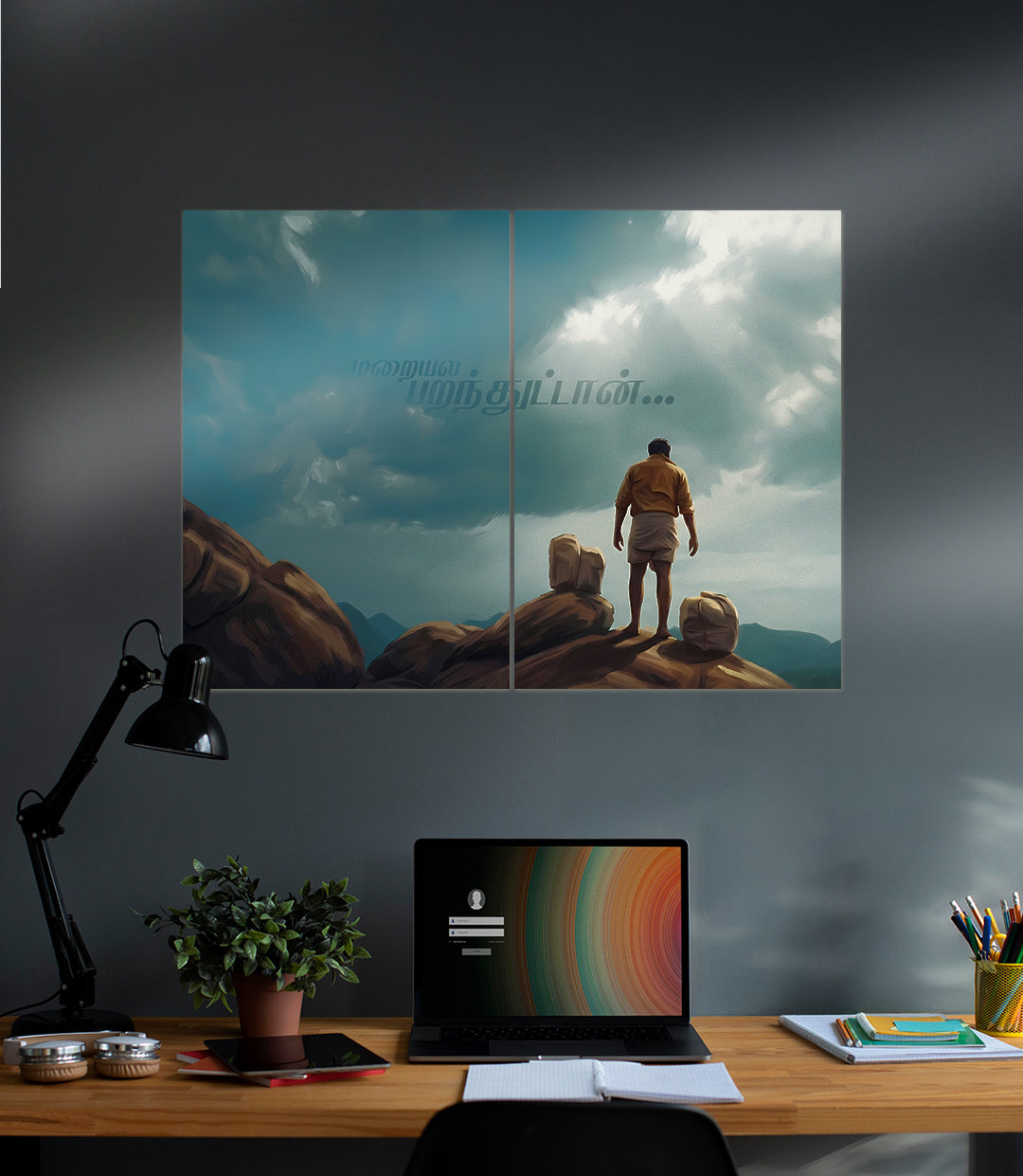 Kadaisi Vivasayi | Movie Poster | 2 Piece Set