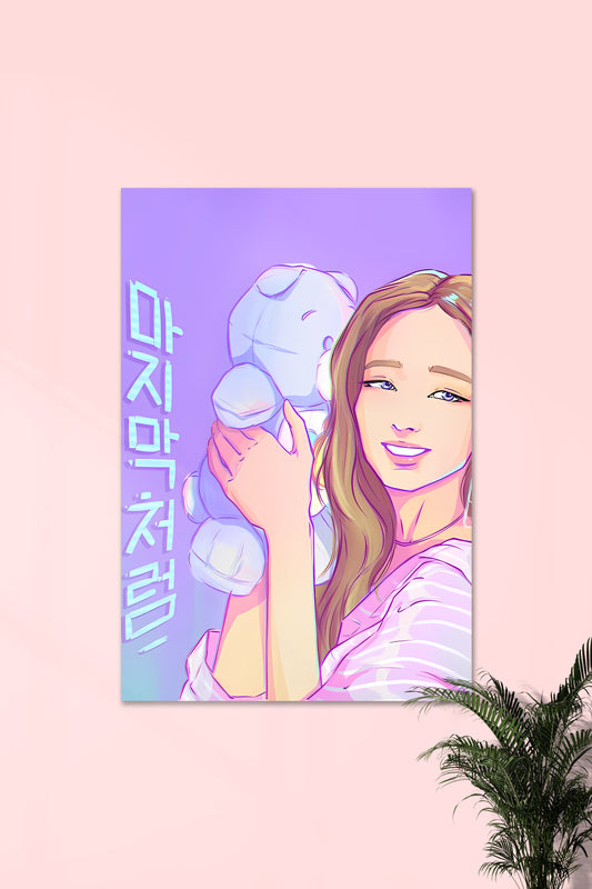 Jennie Kim | Black Pink #01 | K Pop Sensation Poster