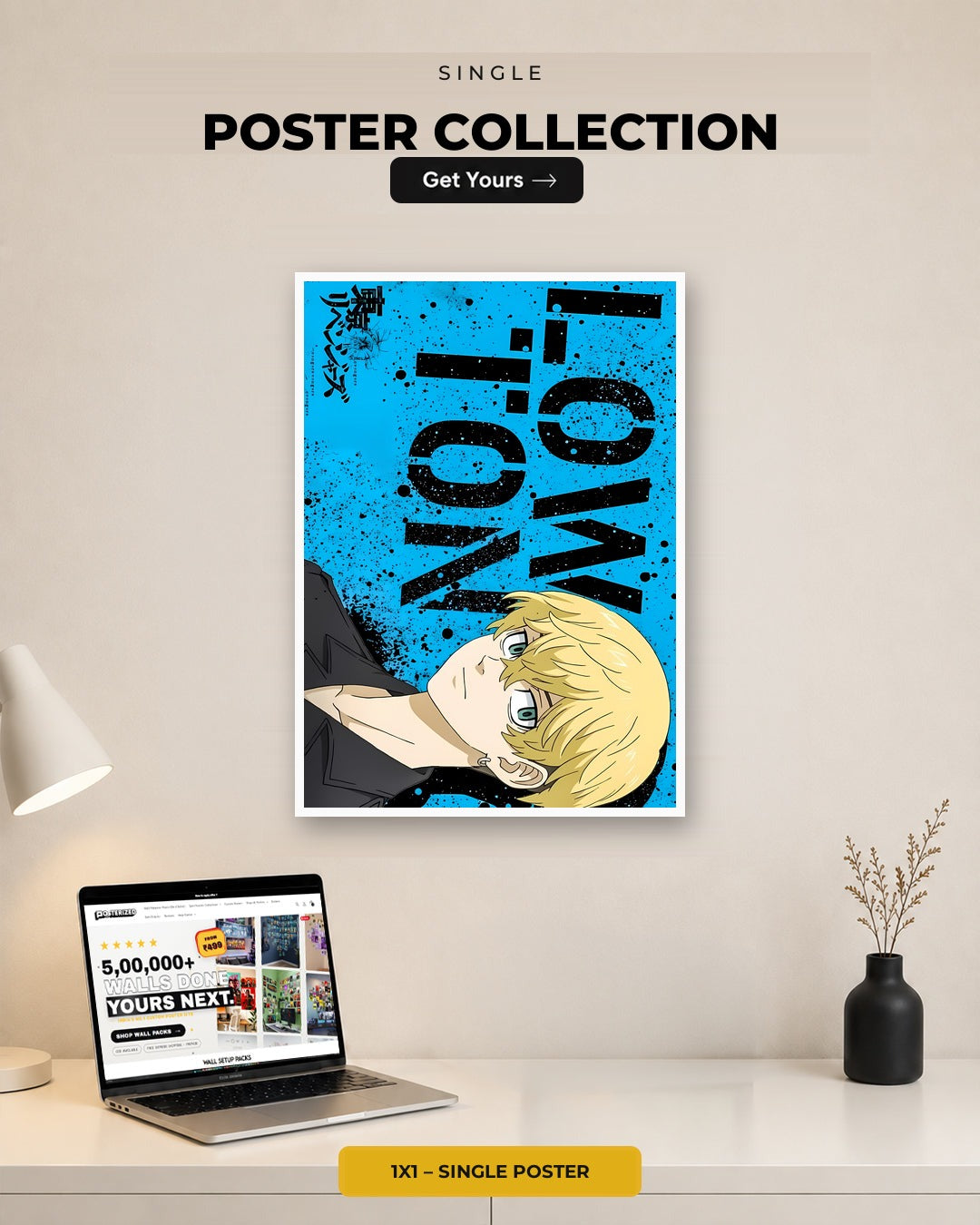 Build Your Poster Pack — pick any posters