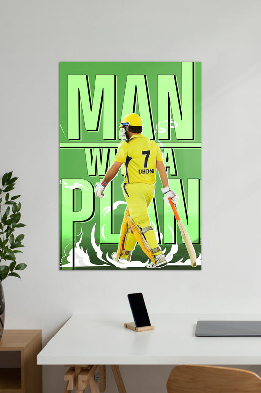MAN WITH A PLAN | MS Dhoni | Cricket Poster