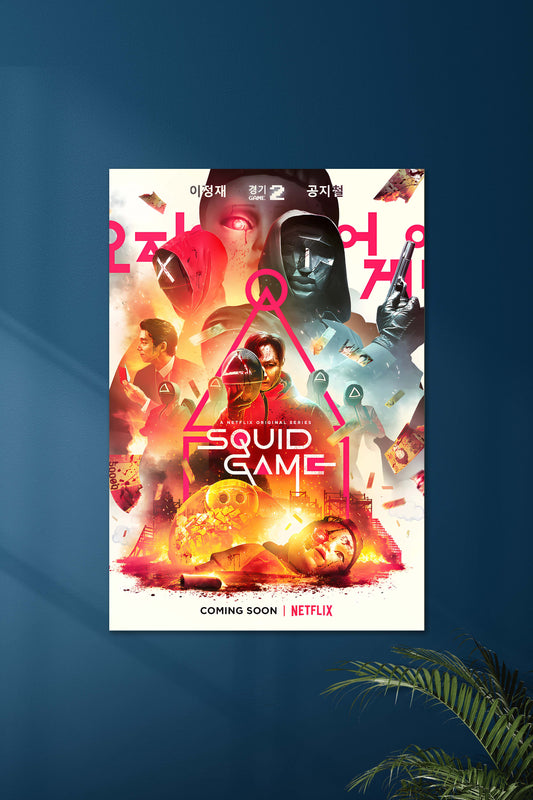 Squid Game | Squid Game #01 | Netflix | Series Poster