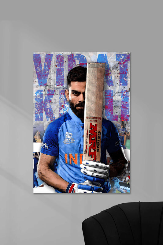Virat kohli #05 | Virat Kohli | Cricket Poster