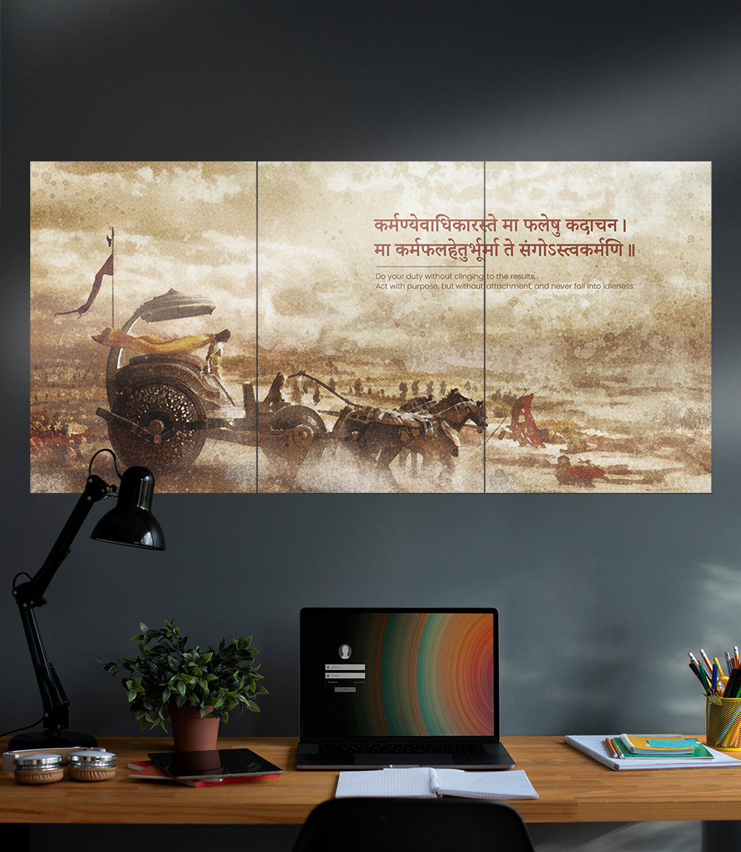 The Path of Karma | Duty Beyond Results | Devotional | 3 Piece Set