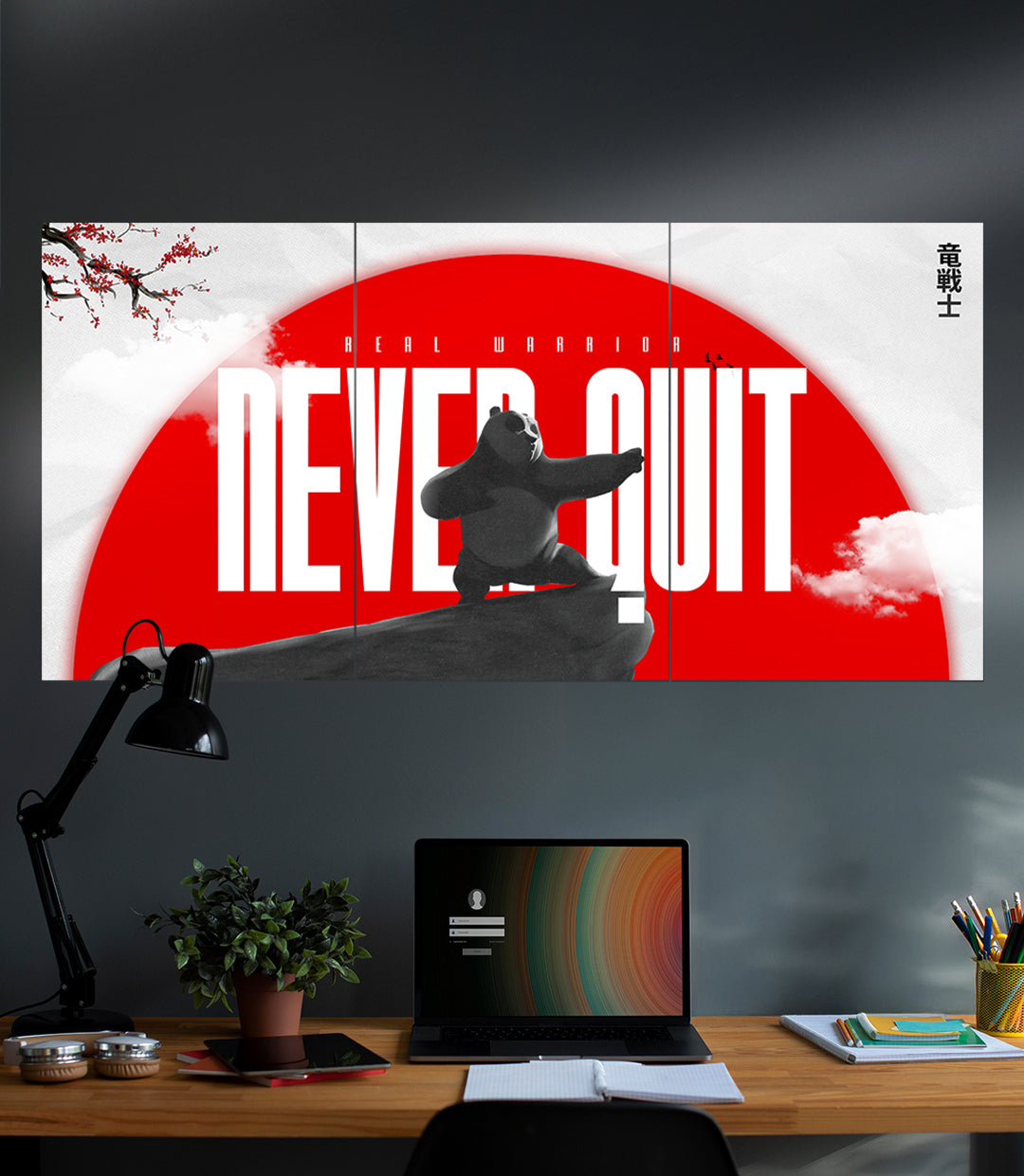 Never Quit | Kung Fu Panda | Motivation | 3 Piece Set