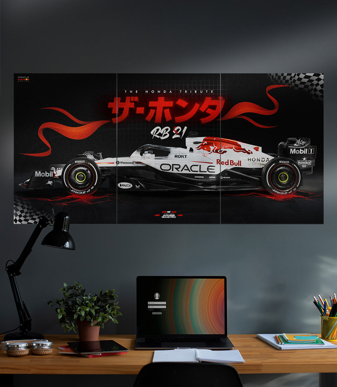 Honda Tribute x RB21 x RedBull Racing | CAR SET | 3 Piece Set