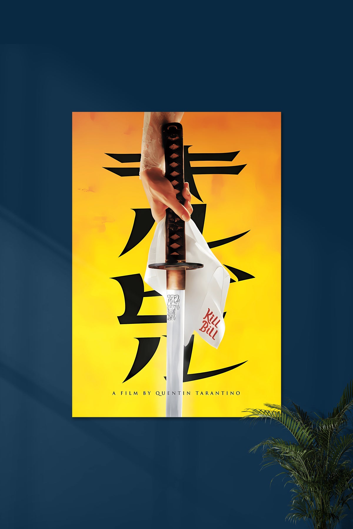 KILL BILL ART POSTER #03 | KILL BILL | MOVIE POSTERS - A4