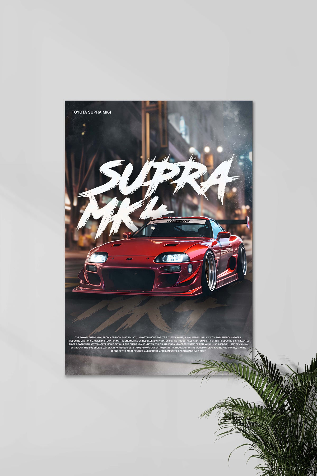 TOYOTA SUPRA MK4 | CONCEPT CARS #04 | CAR POSTERS - A4