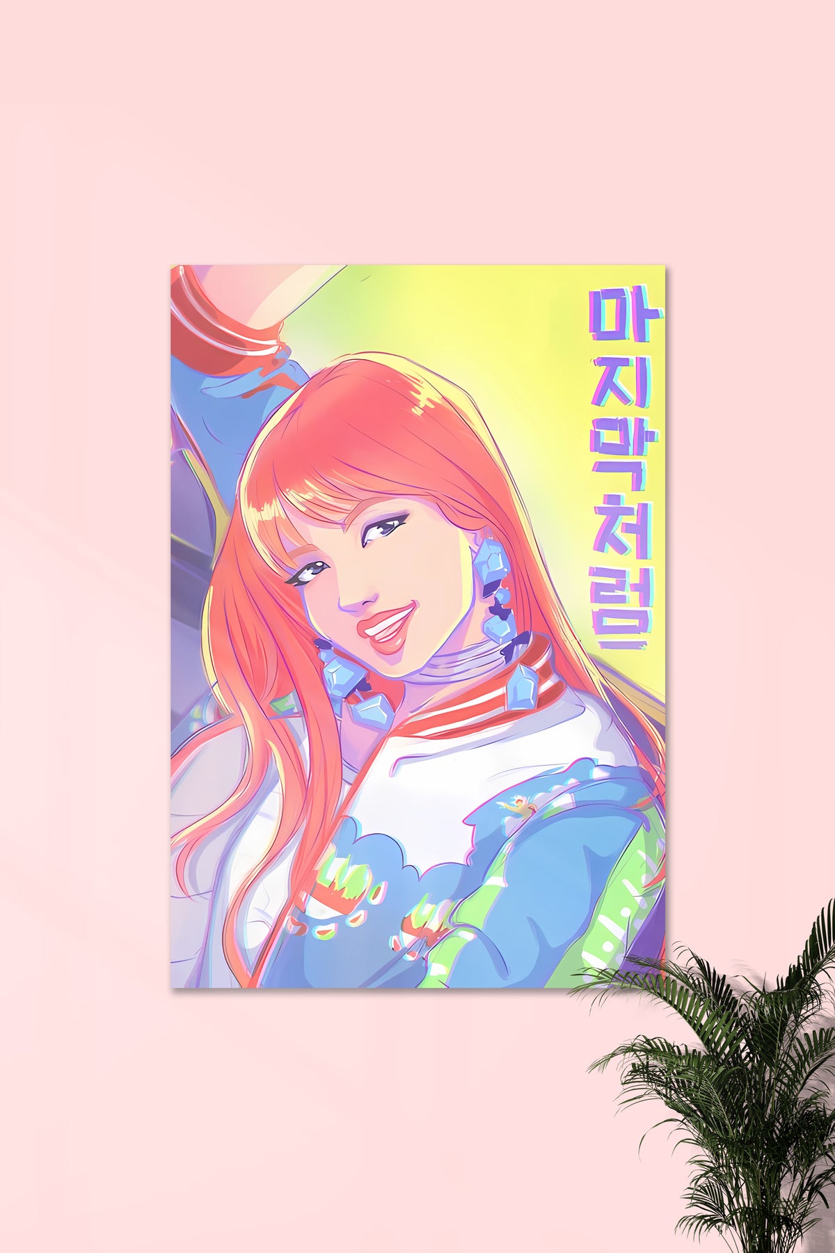 Black Pink Unleashed | Black Pink #01 | K POP Sensation Poster - A4