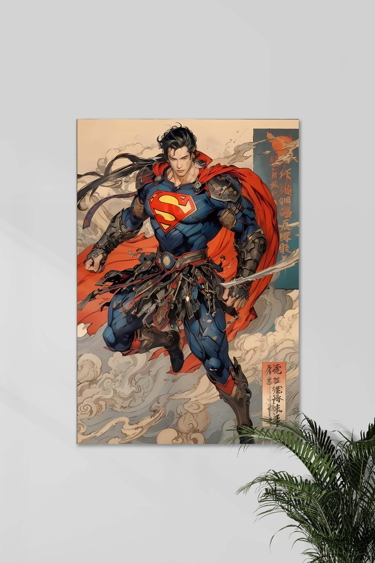 SAGE MODE #03 | SUPERMAN | DCU Poster - A4