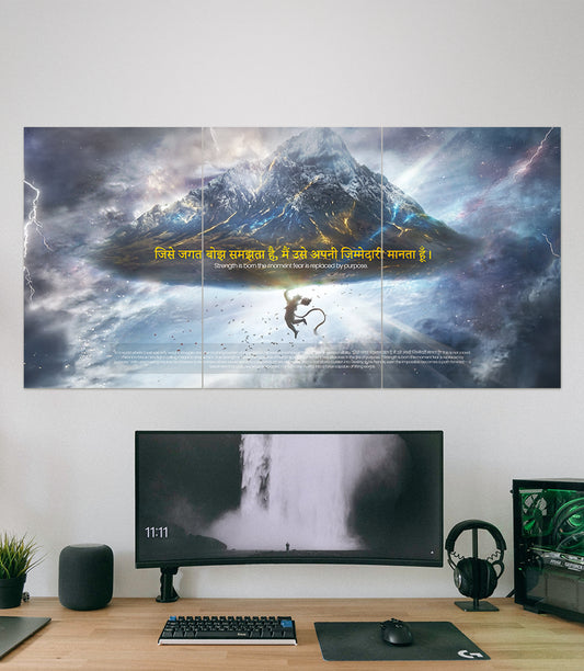 Strength Over Fear | Hanuman | Devotional | 3 Piece Set