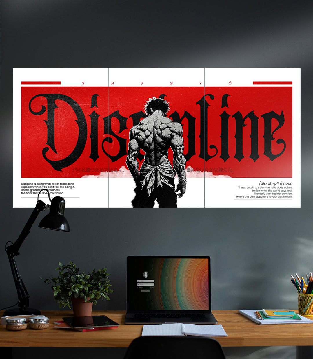Discipline #01 | Motivation | 3 Piece Set — view 2