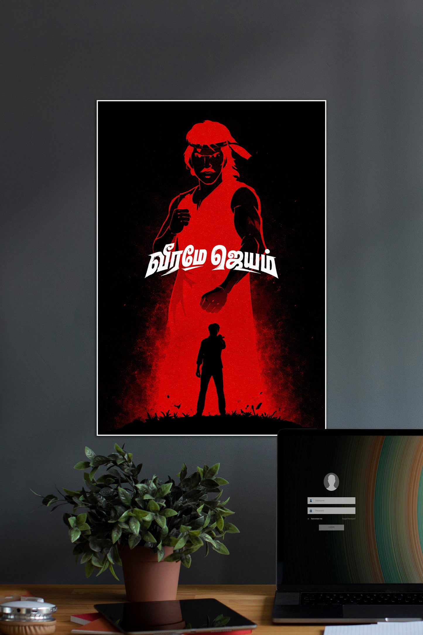 Maaveeran X Veerame Jeyam | Sivakarthikeyan | Kollywood | Movie Posters