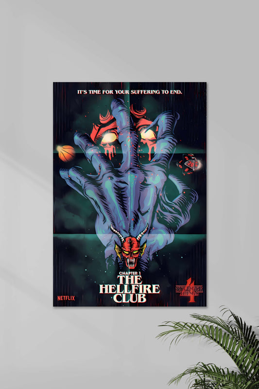 Stranger Things Posterized stranger-things-posterized