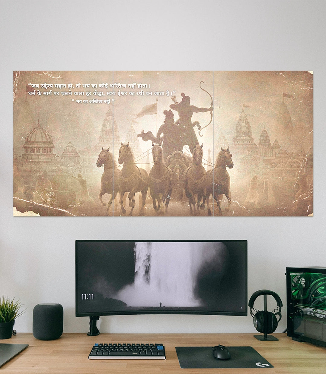 Arjuna | The Warrior of Dharma | Devotional | 3 Piece Set - A4