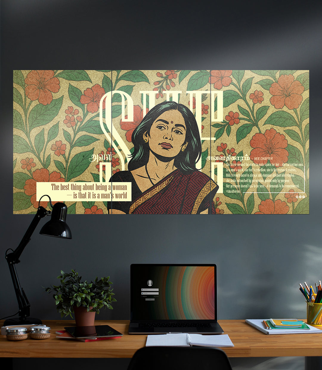 Avalathigaram | Aaranya Kaandam | Movie | 3 Piece Set