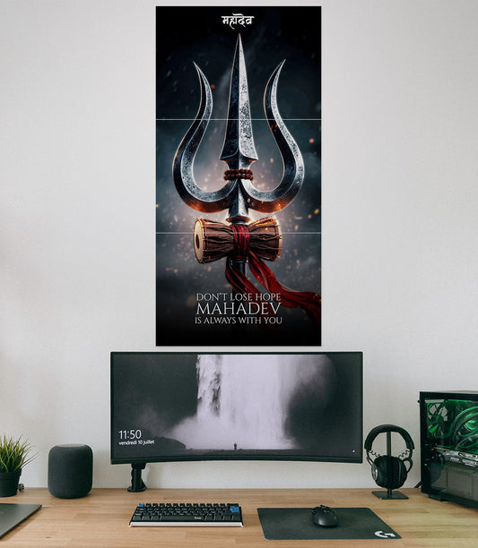 Mahadev Always with YOU | Devotional | 3 Piece Set