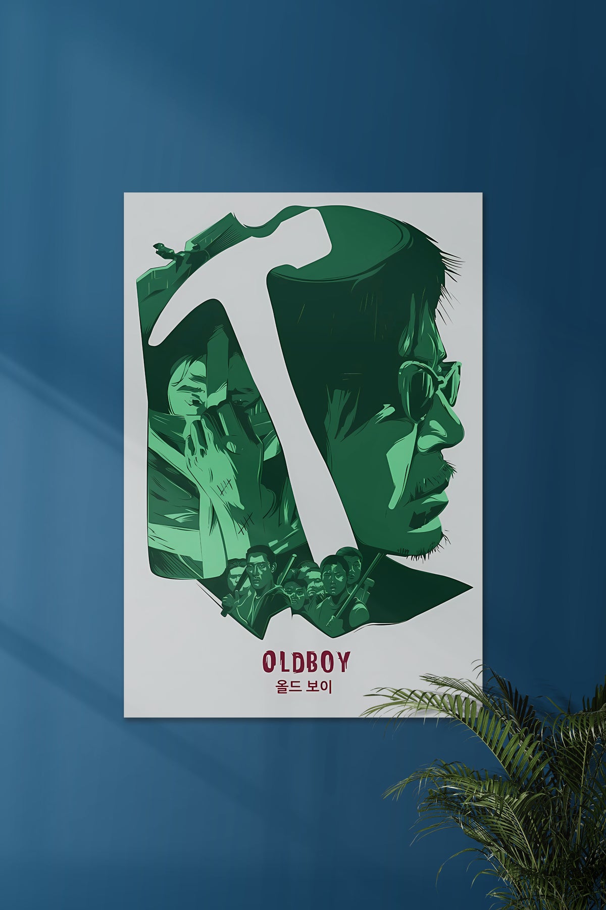OLD BOY Claw Hammer | OB | Movie Poster - A4