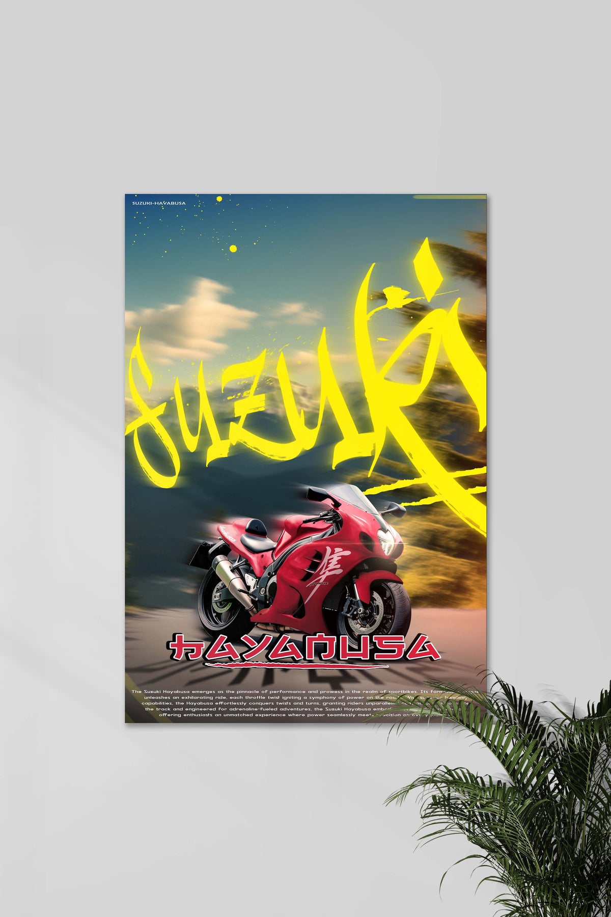 SUZUKI HAYABUSA | CONCEPT BIKE #01 | BIKE POSTERS - A4
